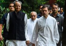 કૉંગ્રેસ અધ્યક્ષ રાહુલ ગાંધી 11 ઓગસ્ટથી રાજસ્થાનમાં કરશે ચૂંટણી પ્રચારનો પ્રારંભ