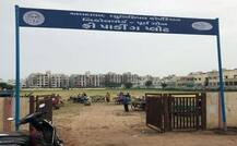 હાર્દિકનું ઉપવાસનું \