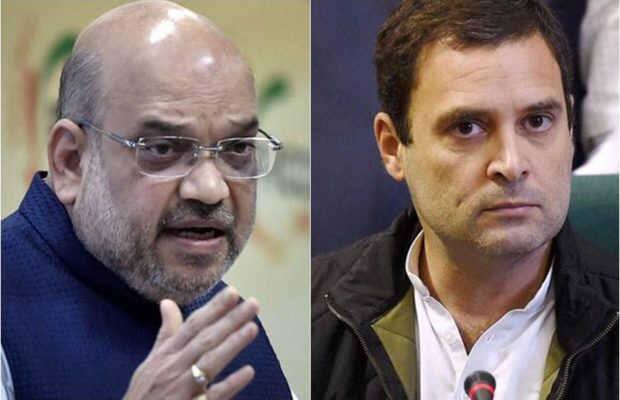 અધ્યક્ષ રાહુલ ગાંધીએ ગુરૂવારે વડાપ્રધાન નરેન્દ્ર મોદી કહ્યું કે, ‘‘જ્યારે મોદી ગુજરાતના મુખ્યમંત્રી હતા, ત્યારે તેમણે તેમની પુસ્તકમાં લખ્યું હતું કે દલિતોને સફાઇ કરવાથી આનંદ મળ છે. તેમના હૃદયમાં દલિતો માટે જગ્યા નથી.’’ રાહુલના નિવેદન પછી ભાજપના અધ્યક્ષ અમિત શાહએ ટ્વિટ કરી હતી. તેમણે કહ્યું કે, રાહુલજી આંખો મારવામાંથી સમય મળે તો હકીકતો શોધો.