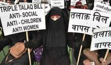 વિપક્ષના હંગામાના કારણે ટ્રિપલ તલાક બિલ રાજ્યસભામાં રજૂ ન થયું