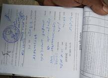 અમદાવાદ: પોલીસ કમિશનરને મળવા ગયેલા હાર્દિક પટેલને પોલીસે કેમ ફટકાર્યો 600 રૂપિયાનો દંડ, જાણો વિગત