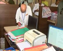 સુરતઃ ખેડૂતોને જમીનનું વળતર ન ચૂકવતા ગુજરાત હાઇકોર્ટે નાયબ કલેક્ટરની કચેરી જપ્ત કરવાના આપ્યા આદેશ