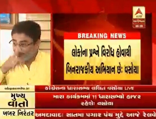 નોંધનીય છે કે, ધોરાજીના ભૂખી ગામે જ્યાં આ કાર્યક્રમ યોજાવાનો છે ત્યાંથી 42 કિલોમીટર દૂર મોટી પાનેલીમાં મુખ્યમંત્રીનો કાર્યક્રમ યોજાવાનો છે. આથી, પોલીસ અને વહીવટી તંત્ર ભારે એલર્ટ બની ગયું છે.
