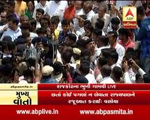 કોંગ્રેસના MLA લલિત વસોયા ‘જળસમાધિ’ લે પહેલાં જ પોલીસે કરી અટકાયત, પોલીસ અને લોકો વચ્ચે ઝપાઝપી