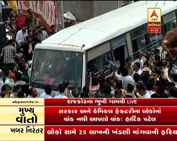 નોંધનીય છે કે, ધોરાજીના ભૂખી ગામે જ્યાં આ કાર્યક્રમ યોજાવાનો છે ત્યાંથી 42 કિલોમીટર દૂર મોટી પાનેલીમાં મુખ્યમંત્રીનો કાર્યક્રમ યોજાવાનો છે. આથી, પોલીસ અને વહીવટી તંત્ર ભારે એલર્ટ બની ગયું છે. 