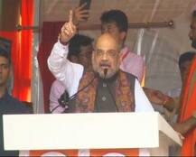 કોલકાતામાં CM મમતા પર અમિત શાહના પ્રહાર, કહ્યું- ઘૂસણખોરને દેશમાંથી નથી કાઢવા માંગતા