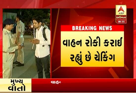 સુત્રોના જણાવ્યા પ્રમાણે, અમદાવાદમાં ટ્રાફિક ડ્રાઈવની સાથે હવે ડ્રંક્સ એન્ડ ડ્રાઈવ ચલાવવામાં આવી રહી છે. અમદાવાદ પોલીસ દ્વારા શહેરની 31 જગ્યાએ આ ડ્રાઈવ ચલાવવામાં આવી રહી છે. અમદાવાદના જાણીતા વિસ્તારોમાં આ ડ્રાઈવ ચલાવવામાં આવી રહી છે.