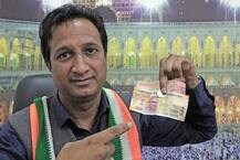 ગુજરાત કોંગ્રેસના આ ધારાસભ્યે પોલીસને ફોન કરીને જાહેરમાં જુગાર રમતા પોતાના સગા ભાઈને પકડાવી દીધો, પોલીસને શું આપી સૂચના?