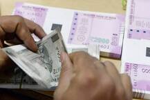 આ બેંક 30 દિવસ સુધી આપી રહી છે વગર વ્યાજે રૂપિયા, જાણો શું છે શરતો અને નિયમ