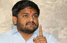 હાર્દિક પટેલે ક્યાં પાટીદારોને ગણાવ્યા મુર્ખા, જાણો વિગત