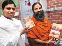 પતંજલિને પાછળ રાખી આ કંપની બની સૌથી મોટી ‘દેશભક્ત’ બ્રાન્ડ, જાણો વિગત