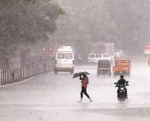 વરસાદી સિસ્ટમ સક્રિય, ગુજરાતમાં ક્યારે પડશે ભારે વરસાદ? જાણો