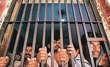 ગુજરાત સરકાર 15 ઓગસ્ટે ક્યા 3000 કેદીઓની સજા માફ કરીને જેલમાંથી છોડી મૂકશે? જાણો વિગત