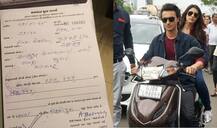 વડોદરા પોલીસે સલમાન ખાનના જીજાજીને હોટલમાં જઈને કેમ આપ્યો મેમો! જાણો વિગત