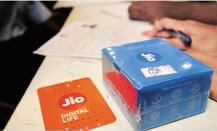 Jio Giga Fiber માટે 15 ઓગસ્ટથી શરૂ થશે રજીસ્ટ્રેશન, જાણો ક્યારે શરૂ થશે સર્વિસ