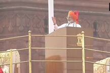 દેશભક્તિ, જોશ અને શોર્યઃ લાલ કિલ્લા પર આ રીતે મનાવાયો આઝાદીનો જશ્ન