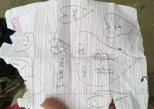 વડોદરામાં બીજા ધોરણના વિદ્યાર્થીએ કોને લખ્યો ‘Love લેટર’? જાણો વિગત