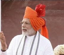 લાલ કિલ્લા પરથી મોદીએ કેસરી પાઘડીમાં કર્યું સંબોધન, પાંચેય વખત પહેરી છે અલગ અલગ પાઘડી, જાણો વિગત