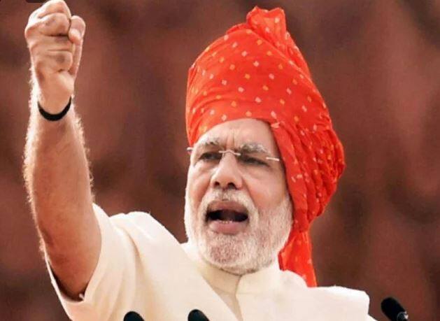 2014માં મોદી વડાપ્રધાન બન્યા હતા. આ વર્ષે તેમણે જયપુરી પાઘડી પહેરીને ભાષણ કર્યું હતું.