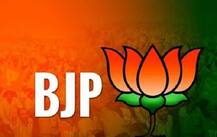 ભાજપના કયા નેતાના પુત્રો અને જમાઈને વનઆરક્ષિત જમીન અપાતાં હાઈકોર્ટમાં પીટિશન કરાઈ, જાણો વિગત