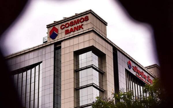 બેંકે એફઆઈઆરમાં જણાવ્યું હતું કે, બેંકના વડામથકમાં એટીએમ સ્વીચ (સર્વર)ને માલવેર એટેક દ્વારા હેક કરાવી હતી. આ દરમિયાન ડેબિટકાર્ડ દ્વારા 14,849 વખત વ્યવહાર દ્વારા 80.5 કરોડ રૂપિયા બેંકના ખાતામાંથી ચોરી વિદેશી ખાતામાં ટ્રાન્સફર કરવામાં આવ્યા હતાં. હજારો ડેબિટકાર્ડ હેક કરવામાં આવ્યા હતા. બીજું ટ્રાન્જેક્શન સ્વિફ્ટ દ્વારા કરવામાં આવ્યું હતું. તેમાં 13.9 કરોડ રૂપિયાની રકમ વિદેશી ખાતામાં મોકલવામાં આવ્યા હતાં.