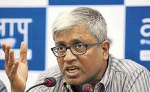 આમ આદમી પાર્ટીને મોટો ફટકો, AAPમાંથી ક્યા દિગ્ગજ નેતાએ આપ્યું રાજીનામું, જાણો વિગત