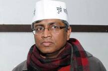 આમ આદમી પાર્ટીને મોટો ફટકો, AAPમાંથી ક્યા દિગ્ગજ નેતાએ આપ્યું રાજીનામું, જાણો વિગત