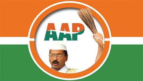 આમ આદમી પાર્ટીને મોટો ફટકો, AAPમાંથી ક્યા દિગ્ગજ નેતાએ આપ્યું રાજીનામું, જાણો વિગત આમ આદમી પાર્ટીને મોટો ફટકો, AAPમાંથી ક્યા દિગ્ગજ નેતાએ આપ્યું રાજીનામું, જાણો વિગત