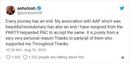 આમાં પ્રશાંત ભૂષણ, યોગેન્દ્ર યાદવ, કિરણ બેદી, કપિલ મિશ્રા, અશ્વની કુમાર, શાઝિયા ઈલ્મી, ગુરપ્રીતસિંહ ‘ધુગ્ગી’, વિનોદ કુમાર બિન્ની જેવા નેતા સામે છે. કવિથી નેતા બનેલ કુમાર વિશ્વાસ પણ પાર્ટીથી નારાજ જોવા મળી રહ્યા છે.