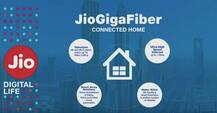 Jio Gigafiber માટે રજિસ્ટ્રેશન શરૂ, જાણો સંપૂર્ણ પ્રોસેસ