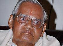 એઇમ્સે વાજપેયીની તબિયતને લઈ બહાર પાડ્યું બુલેટિન, સ્થિતિ હજુ પણ છે અતિ નાજુક