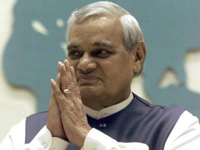 Atal Bihari Vajpayee's funeral Tomorrow 7 days national mourning અટલ બિહારી વાજપેયીના અંતિમ સંસ્કાર આવતીકાલે, 7 દિવસનો રાષ્ટ્રીય શોક જાહેર