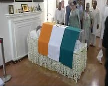 અંતિમ દર્શન માટે અટલ આવાસ પર ટોચના નેતાઓ પહોંચ્યા, આવતીકાલે સ્મૃતિ સ્થળ પર કરાશે અંતિમ સંસ્કાર