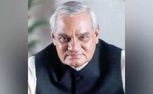 ભાજપના નેતાઓ કરોડોમાં આળોટે છે ત્યારે વાજપેયીજી કરોડપતિ પણ નહોતા, જાણો કેટલી હતી તેમની સંપત્તિ?