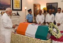 ક્યા ક્યા એરિયામાંથી પસાર થશે અટલ બિહારી વાજપેયીની અંતિમ યાત્રા, PM મોદી પણ રહેશે હાજર