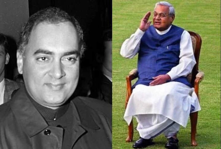 રાજીવે આ વચન પાળીને યુનાઈટેડ નેશન્સ જતા ભારતીય પ્રતિનિધીમંડળમાં વાજપેયીજીની પસંદગી કરી. વાજપેયી વિરોધ પક્ષમાં હોવા છતાં તેમની પસંદગી કરીને રાજીવે પોતાનું વચન પાળી બતાવ્યું અને વાજપેયીજીની અમેરિકામાં સારવાર પણ કરાવી હતી. રાજીવને વાજપેયીજીને બિમારીથી મુક્ત કરાવ્યા હતા.