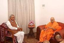 ગજબનો યોગાનુયોગ: પ્રમુખ સ્વામી મહારાજ અને અટલ બિહારી વાજપેયીના એક જ દિવસે અંતિમ સંસ્કાર