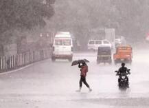 દક્ષિણ ગુજરાત અને સૌરાષ્ટ્રમાં ભારે વરસાદની આગાહી, માછીમારોને દરિયો ના ખેડવા સૂચના