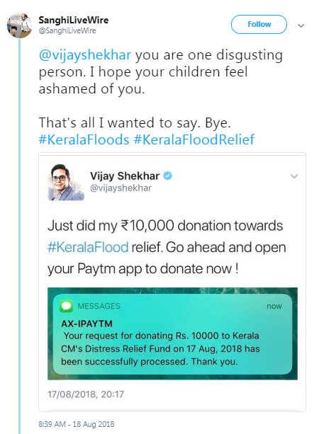Chaddilectual નામના ટ્વીટર હેન્ડલે કટાક્ષ કરતાં લખ્યું, એક અબજોપતિથી માત્ર 10 હજાર, પેટીએમની જાહેરાત માટે આ આઇડિયા કંઇ ખોટો નથી. સસ્તી લોકપ્રિયતા મેળવવા કરતાં સારુ છે કે કોઇ બીજો રસ્તો શોધે.