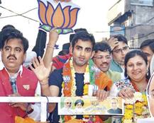 ટીમ ઈન્ડિયાનો ક્યો ખેલાડી ભાજપ પક્ષમાંથી ચૂંટણી લડી શકે છે? જાણો વિગત