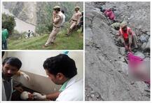 જમ્મુ-કાશ્મીમાં શ્રદ્ધાળુઓ ભરેલી બસ ચેનાબ નદીમાં ખાબકી, 11 લોકોના મોત