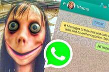 સોશિયલ મીડિયામાં વાયરલ થયેલી ‘Momo Challenge’ ગેમ શું છે? જાણો વિગત