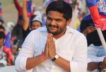 રાજદ્રોહ કેસમાં હાર્દિક પટેલ સહિતના આરોપીઓને ક્યારે હાજર રહેવા અપાયું અલ્ટિમેટમ, જાણો વિગત