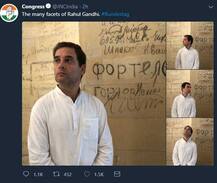 કોંગ્રેસે રાહુલ ગાંધીનો જર્મની વાળો ફોટો ટ્વીટ કર્યો, તો BJPએ આ રીતે Retweet કરીને ઉડાવી મજાક