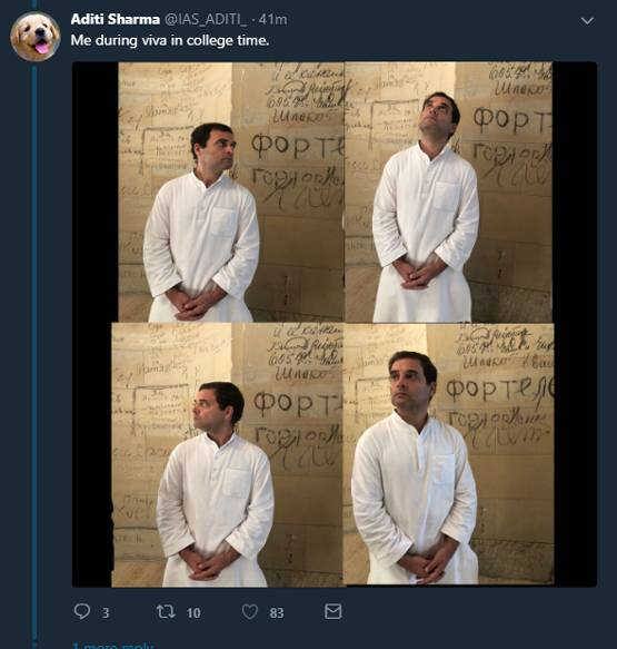 વળી, કેટલાક લોકો મીમ્સ સુધી બનાવી લીધા. 