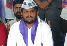 હાર્દિક પટેલના આમરણાંત ઉપવાસને લઈને નીતિન પટેલે શું આપ્યું મોટું નિવેદન, જાણો વિગત