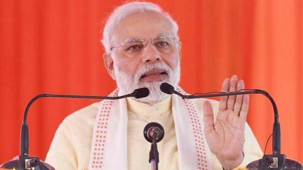 'મન કી બાત'માં PM મોદીએ કહ્યું- 'મુસ્લિમ મહિલાઓને મળશે ન્યાય' PM Modi speaks on Triple talaq, Kerala, Vajpayee in 47th Mann Ki Baat 'મન કી બાત'માં PM મોદીએ કહ્યું- 'મુસ્લિમ મહિલાઓને મળશે ન્યાય'