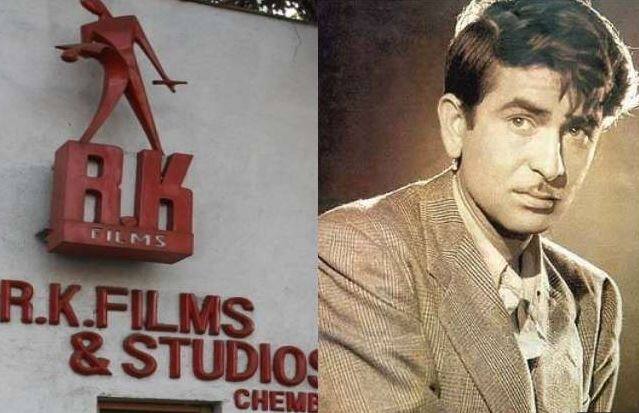 મુંબઈઃ બોલિવૂડમાં શો મેન તરીકે ઓળખાતા રાજકપૂરના 70 વર્ષ જૂના આર.કે. સ્ટુડિયને વેચવાની કવાયત હવે શરૂ થઈ ગઈ છે. મુંબઈના ચેમ્બુર સ્થિત આ સ્ટુડિયોને કપૂર પરિવારે વેચવાનો નિર્ણય લઈ લીધો છે. છેલ્લા ઘણા સમયથી આ સ્ટુડિયોમાં કોઈ કામ થતું નહોતું અને અઢળક ખર્ચ પછી પણ લોકો શૂટિંગ માટે ભાડા પર લેતા ન હોવાથી તથા ભવિષ્યમાં પરિવારજનો વચ્ચે પ્રોપર્ટીને લઈ કાનૂની જંગ ન થાય તે ડરથી કપૂર પરિવારે આવો નિર્ણય કર્યો છે.