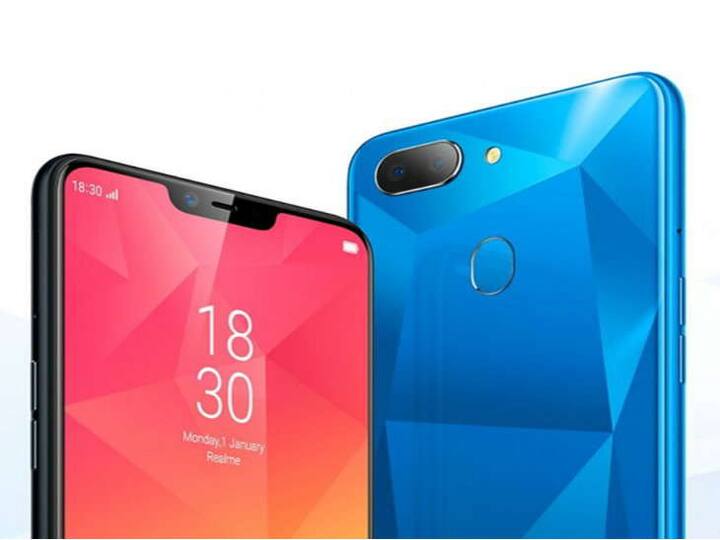 નવી દિલ્હીઃ ચીની સ્માર્ટફોન મેકર Oppo પોતાની સબ-બ્રાન્ડ Realme અંતર્ગત મંગળવારે એટલે કે 28 ઓગસ્ટે નવો સ્માર્ટફોન Realme 2 લૉન્ચ કરવા જઇ રહી છે, પણ તેના પહેલાજ Smartpix ની સાઇટ પર આ ફોનના ફિચર્સ લીક થઇ ગયા છે. લીક્સ અનુસાર, આમાં 6.2 ઇંચની નૉચ્ડ ડિસ્પ્લે હશે, આની સાથે આમાં ક્વાલકૉમ સ્નેપડ્રેગન 450 પ્રૉસેસર મળશે. 
