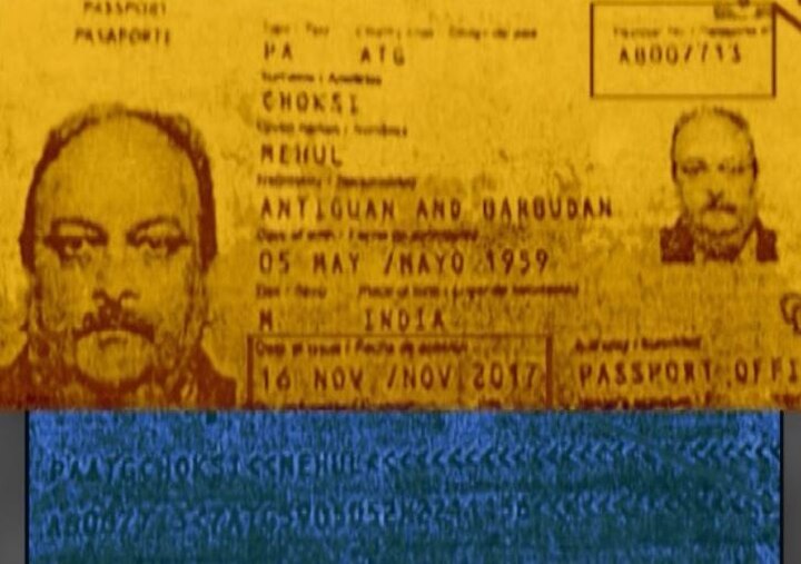 Pnb scam mehul choksi take Antigua citizenship before leave india PNB કૌભાંડઃ દેશ છોડતાં પહેલાં જ મેહુલ ચોકસીએ લઈ લીધી હતી એન્ટીગુઆની નાગરિકતા, પાસપોર્ટની કોપી આવી સામે
